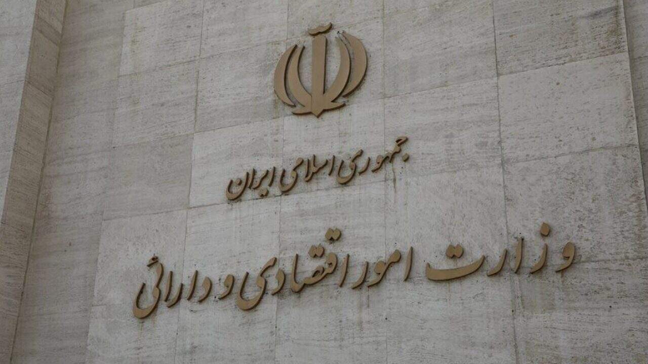 موجودی خزانه پس از کسر حقوق تیرماه اعلام شده است