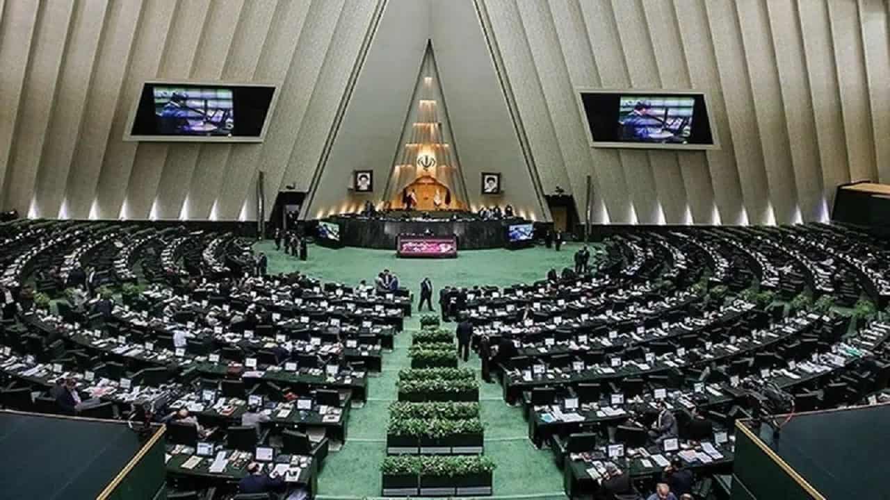 آغاز مراسم تحلیف مسعود پزشکیان نهمین رئیس‌جمهور ایران