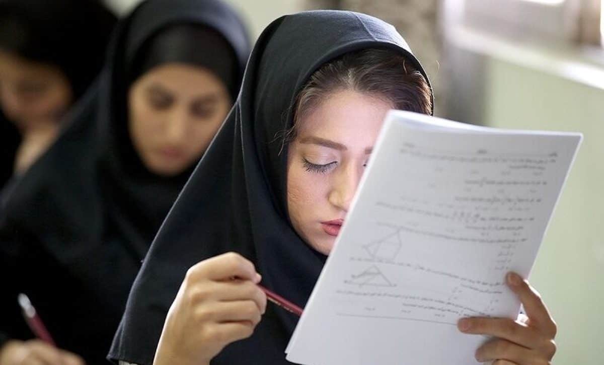 نمرات امتحانات نهایی پایه دوازدهم آماده شد/امتحانات جبرانی از ۱۵ مرداد