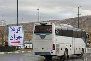 آغاز پیش‌فروش بلیت اتوبوس‌های اربعین