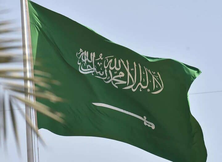 سرمایه‌گذاری مستقیم خارجی عربستان سعودی ۵.۶ درصد افزایش یافت