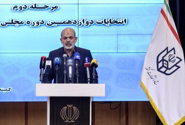 وحیدی: انتخابات در سلامت، امنیت و اقتدار برگزار شد