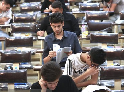 کلید اولیه سوالات نوبت دوم کنکور سراسری ۱۴۰۳ فردا منتشر می شود