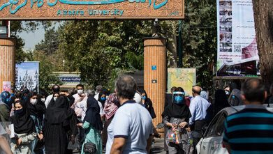 پرونده کنکور ۱۴۰۳ بسته شد