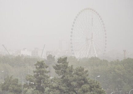 ادارات قم ساعت ۱۱ تعطیل می‌شوند