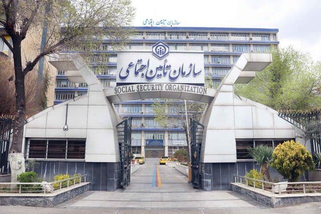 واریز علی‌الحساب ۳ میلیون تومان به حساب بازنشستگان تأمین‌ اجتماعی