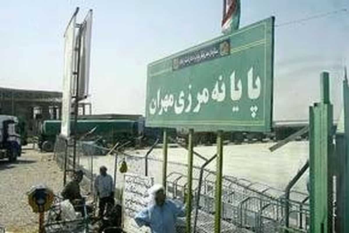 ورود اتباع بیگانه به مرز مهران در ایام اربعین ممنوع است