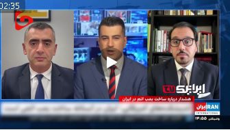 گزینه نظامی اگر روی میز نباشد ایران بی‌پروا ادامه خواهد داد!