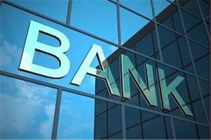 افزایش فروش دارایی‌ های مازاد بانک‌ ها؛ کلید بهبود توان تسهیلات‌دهی و کاهش ناترازی