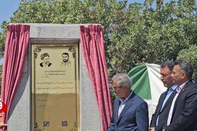 سالن‌های پایانه مرزی ایران و ترکمنستان به نام شهید رئیسی و امیرعبداللهیان نامگذاری شد