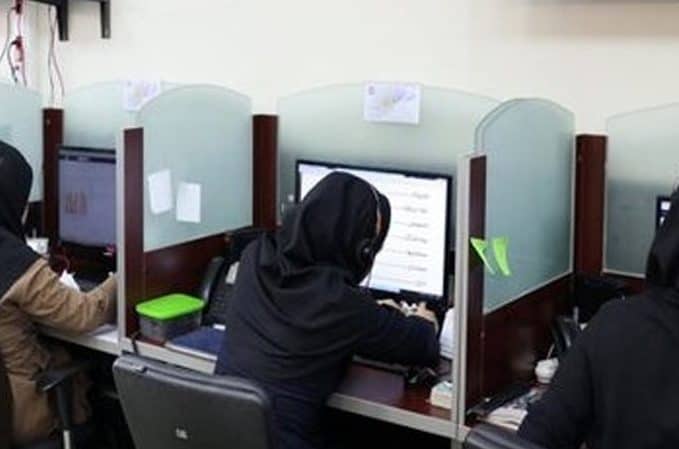 ادارات قم شنبه از ساعت ۱۲ تعطیل می‌شود
