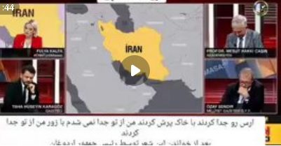 گستاخی و بی احترامی کارشناس ترکیه در قبال رییس جمهور منتخب ایران