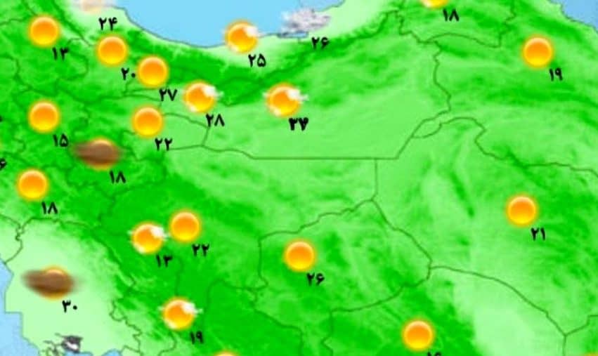 باران تابستانی در برخی مناطق کشور /افزایش نسبی دما تا دوشنبه