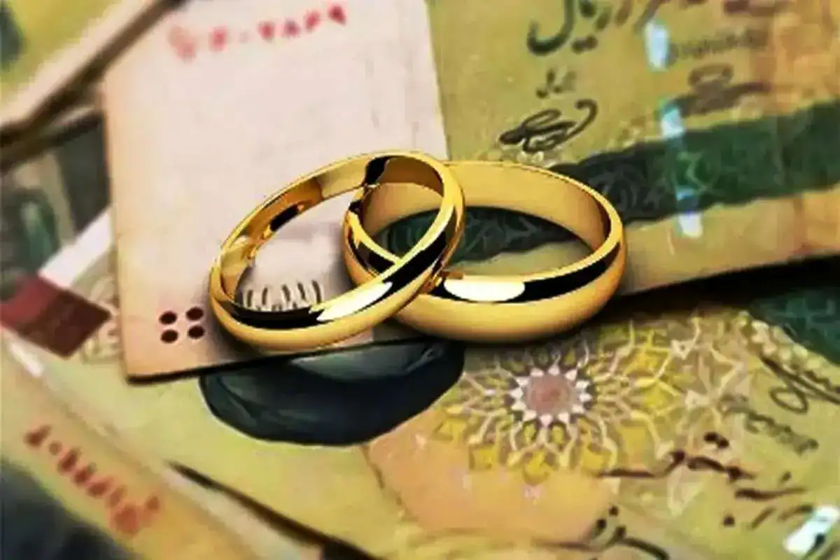 چند برابر شدن پشت نوبتی ها وام ازدواج