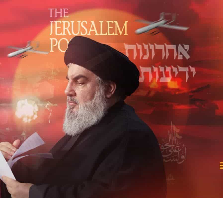 موضع سیاسی نصرالله درباره جنایت اسرائیل امروز اعلام می‌شود