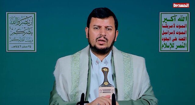 عبدالمالک الحوثی: ایران تاکید دارد پاسخ به دشمن قطعی است/ طرف آمریکایی در وضعیت آماده‌باش بزرگی است