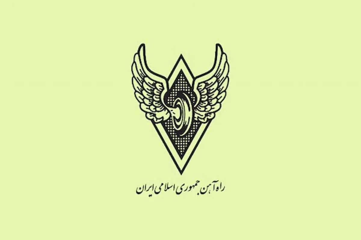 موضوع کلیپ خرابکاری ریلی چه بود؟