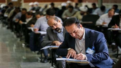 اعلام اسامی پذیرفته‌شدگان نهایی آزمون دکتری سال ۱۴۰۳