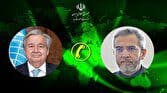 گفتگوی تلفنی سرپرست وزارت امور خارجه با دبیرکل سازمان ملل متحد
