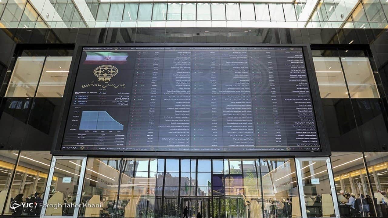 افزایش ۳۴۶ واحدی شاخص کل بورس