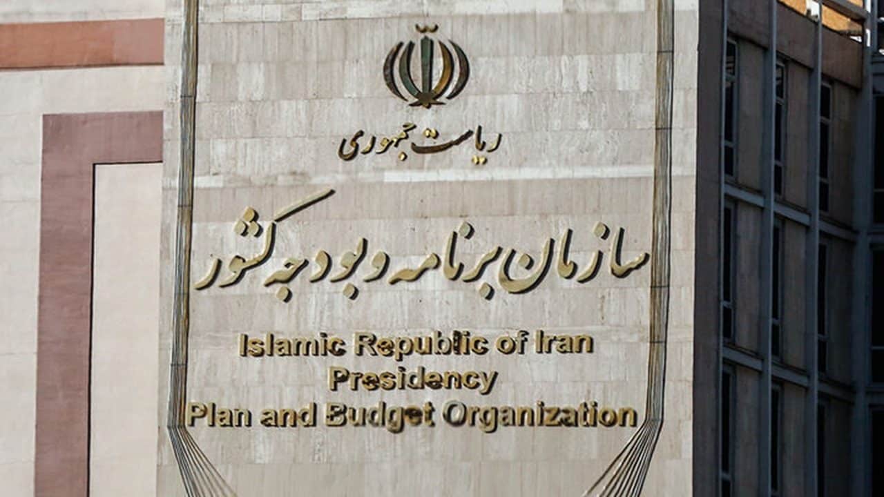 ضوابط بناهای درمانی بیمارستانی ابلاغ شد