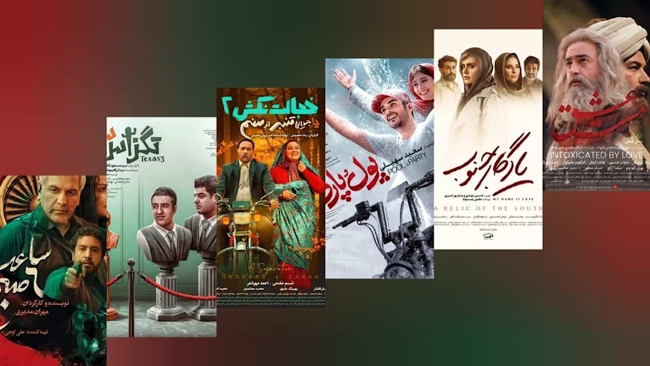 «تگزاس ۳» پرفروش‌ترین فیلم است/ یکه‌تازی کمدی‌ها در سینما