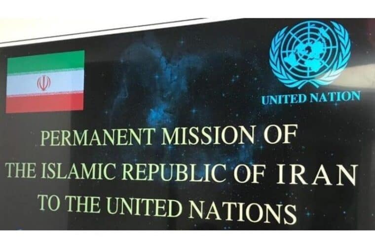 ایران: ادعای دخالت در انتخابات ریاست جمهوری آمریکا بی اساس است
