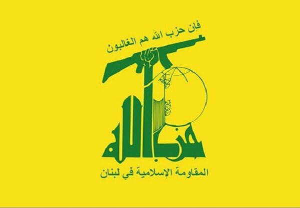 چرا حزب الله متفاوت است؟