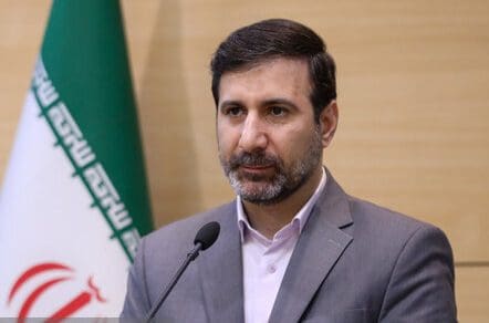 طرح اصلاح قانون بودجه ۱۴۰۳ به تایید شورای نگهبان رسید