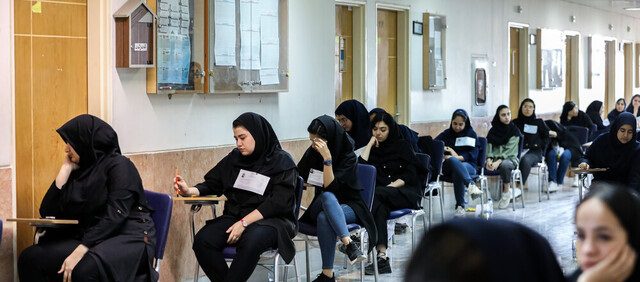 نتیجۀ کنکور امروز اعلام می‌ شود