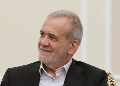 پزشکیان: سعی می‌کنیم با مردم صادق باشیم و جز راست نگوییم