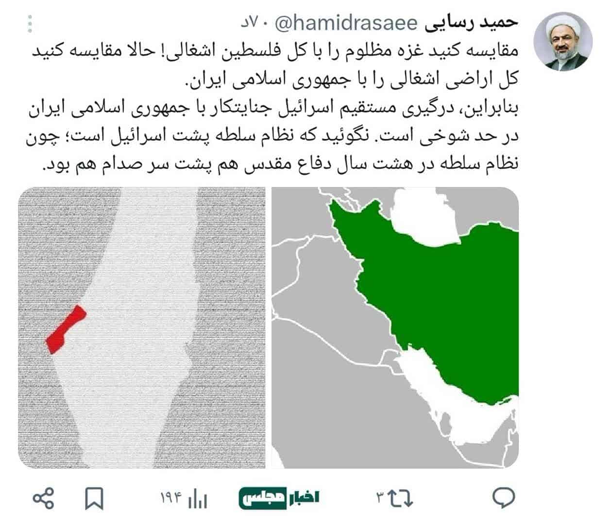 درگیری مستقیم اسرائیل جنایتکار با جمهوری اسلامی ایران در حد شوخی است