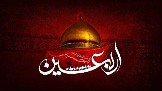 عراق یکشنبه را تعطیل سراسری اعلام کرد