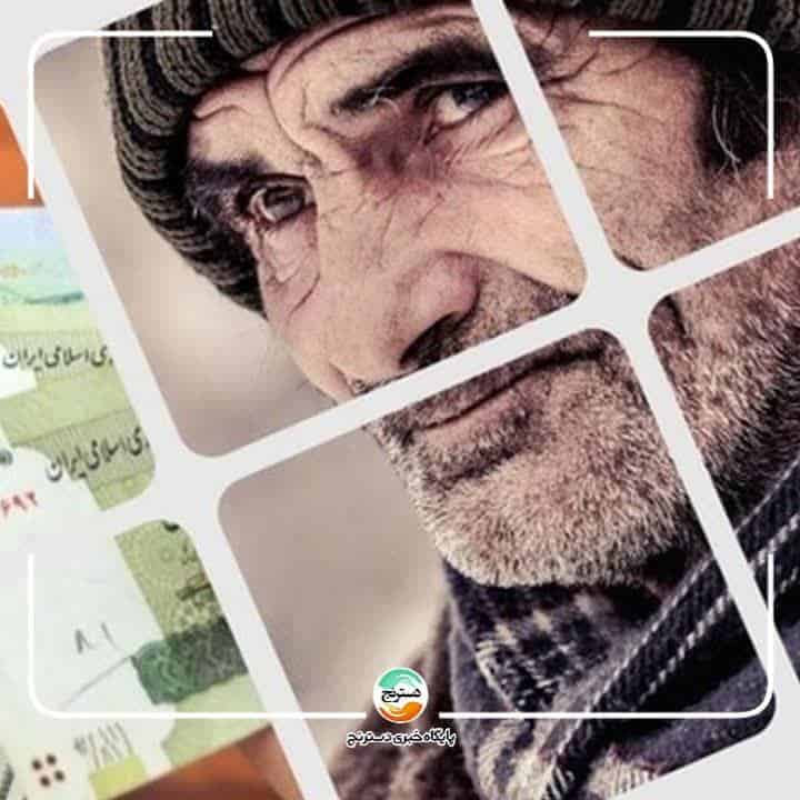 دولت چهاردهم باید روی تامین بودجه همسان سازی حقوق متمرکز شود