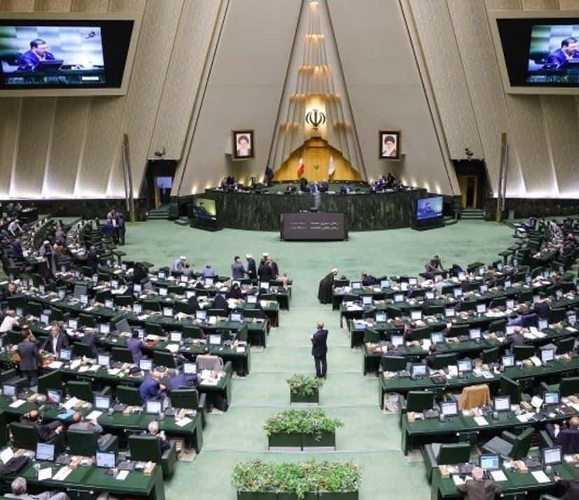 مجلس فردا تعطیل شد