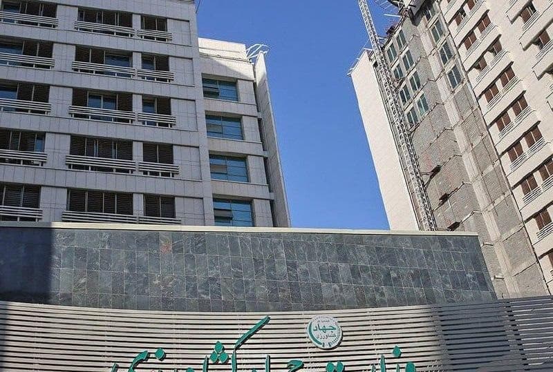 سه مقام ارشد وزارت جهاد کشاورزی برکنار شدند