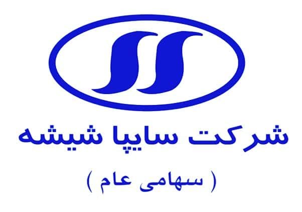 توقف نماد معاملاتی سایپا شیشه به دلیل نوسان قیمت و عدم شفاف‌سازی