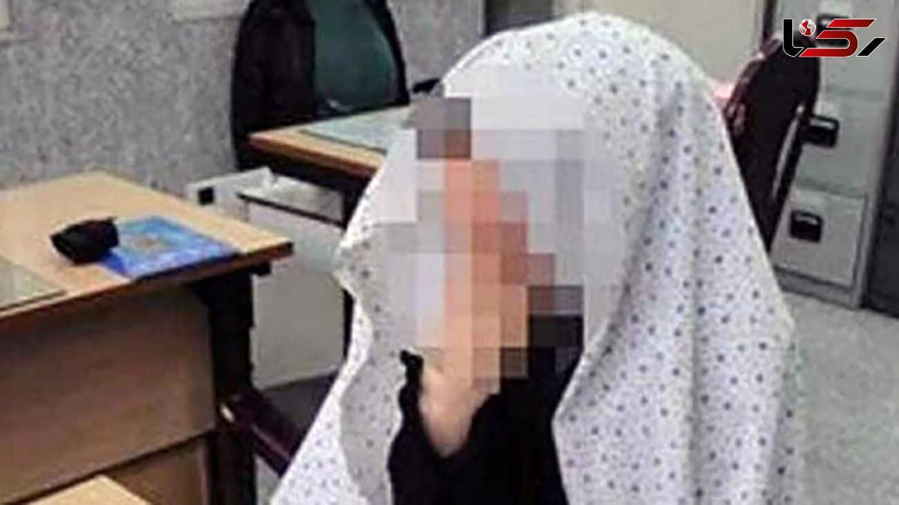 سرقت 70 میلیاردی خانم خدمتکار از خانه زن تهرانی