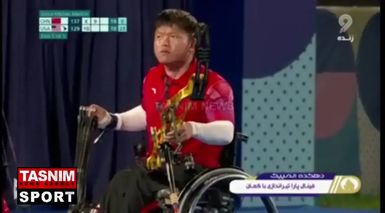 صید طلا بدون داشتن ۲ دست!