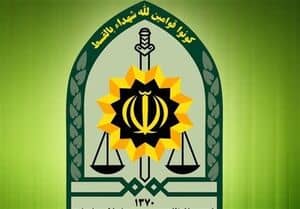 ترور ناجوانمردانه یک پلیس در خاش