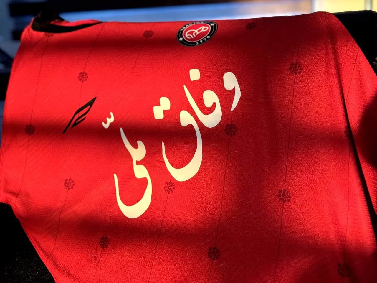 وفاق ملی چیست و چه نیست؟