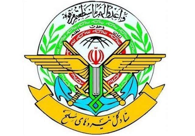 علت اصلی سقوط بالگرد حامل شهید رئیسی اعلام شد