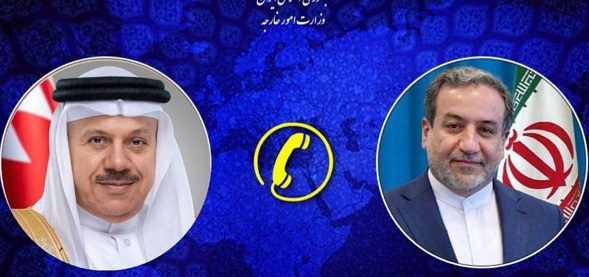 وزیر خارجهٔ بحرین انتخاب عراقچی به وزارت خارجهٔ ایران را تبریک گفت