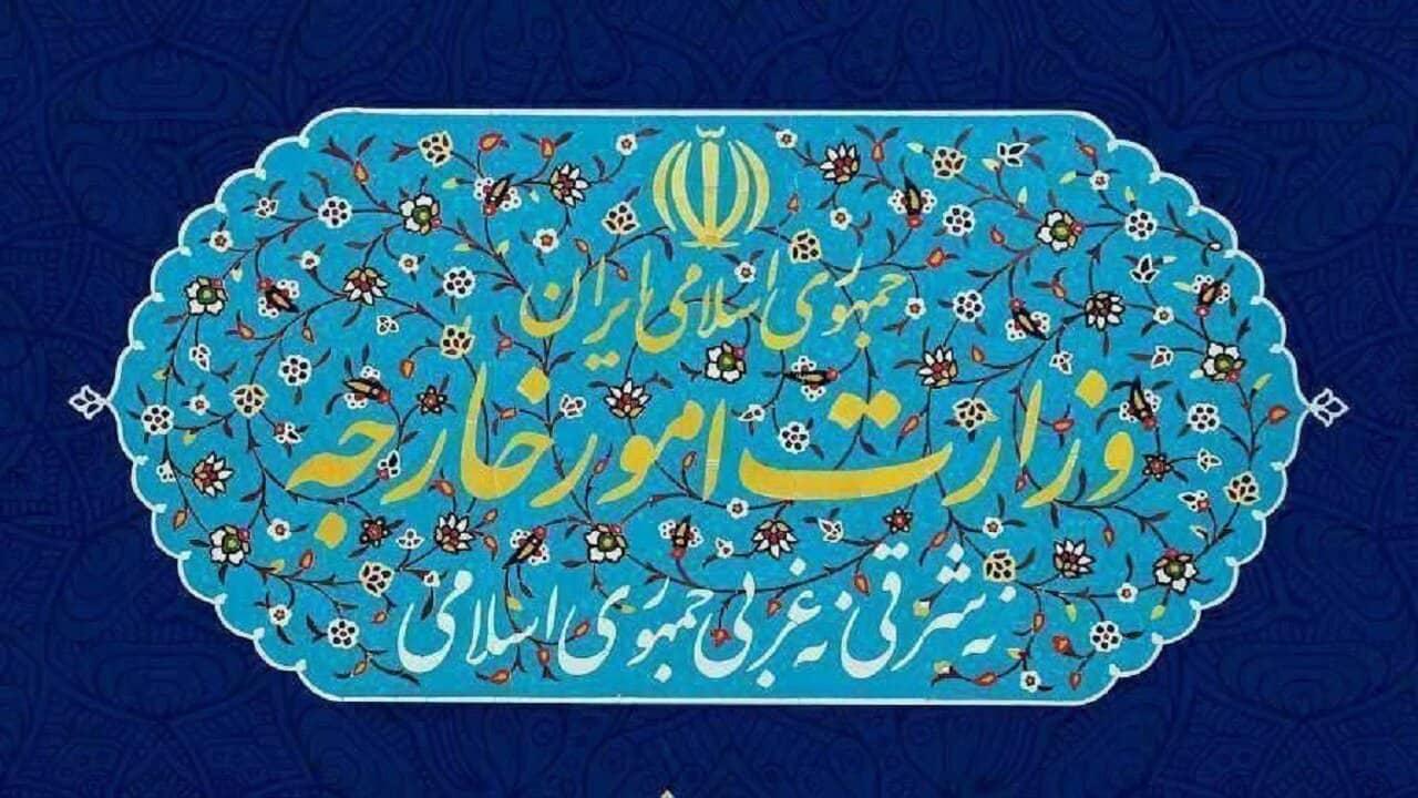 بیانیه وزارت خارجه در مورد شهادت پزشک ایرانی در لبنان
