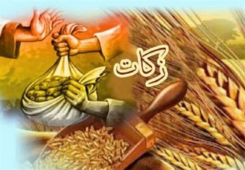 رشد ۱۱ درصدی پرداخت زکات در کشور/جمع‌آوری ۲۷۰۰ میلیارد