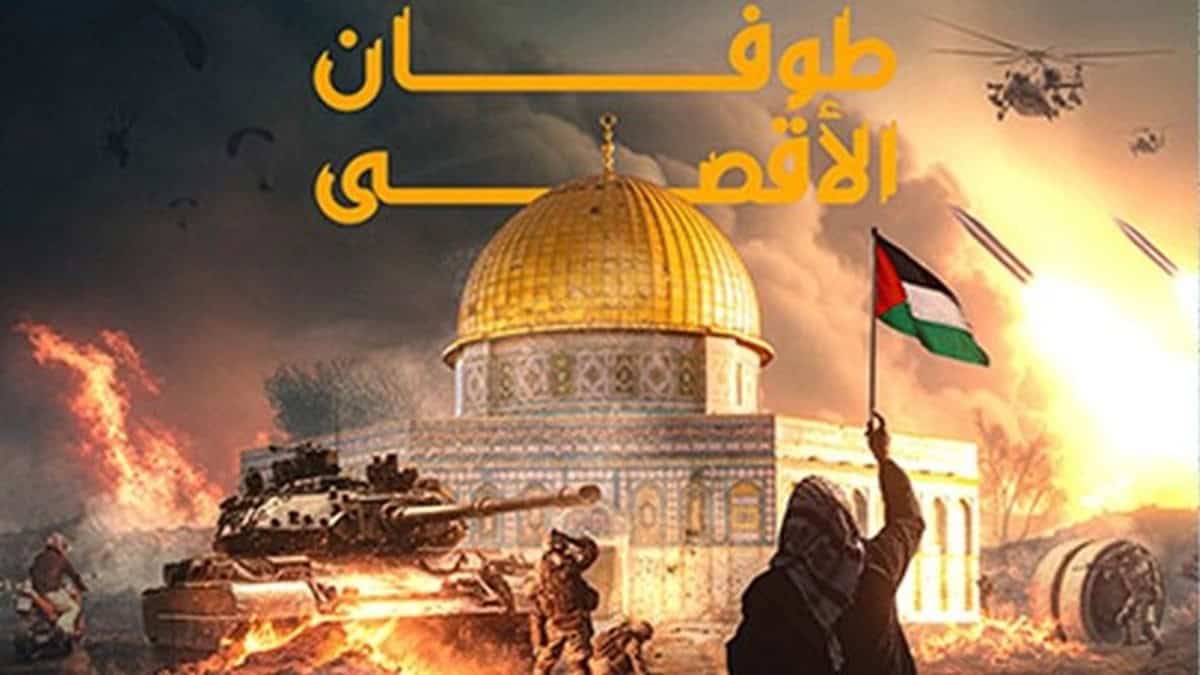 سیاست آمریکا یکسال پس از طوفان الاقصی، بازگشت به منطقه؟