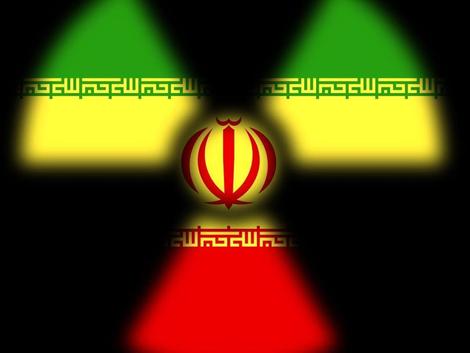 نامه ۳۹ نماینده مجلس به شورای عالی امنیت ملی : هسته ای شویم