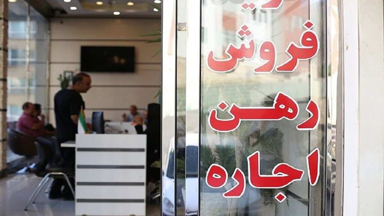 ارائه کد رهگیری برای تمامی نقل و انتقالات مسکن الزامی است