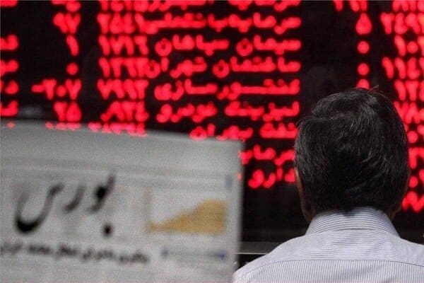 بازار بورس؛ شاخص کل مثبت شاخص هم وزن منفی