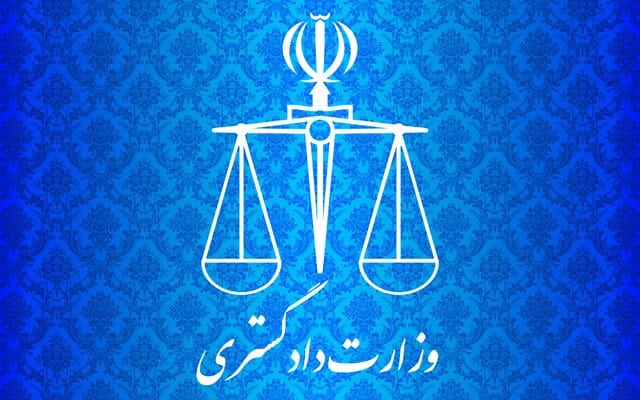 ۱۷ زندانی ایرانی از گرجستان به کشورمان منتقل شدند